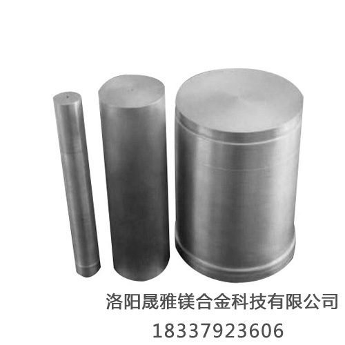 鎂合金對于醫學界有哪些貢獻